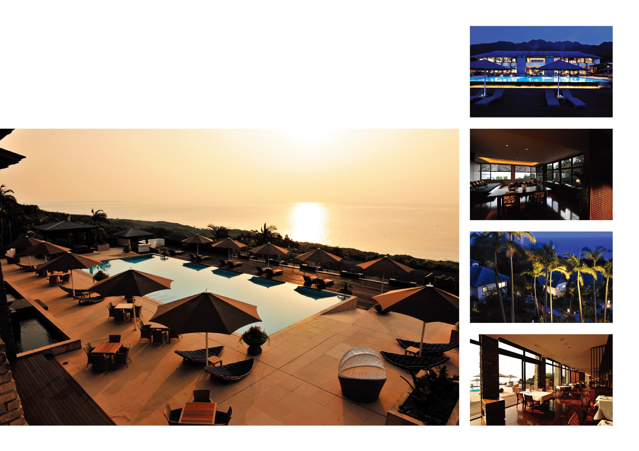 SANKARA HOTEL&SPA 屋久島