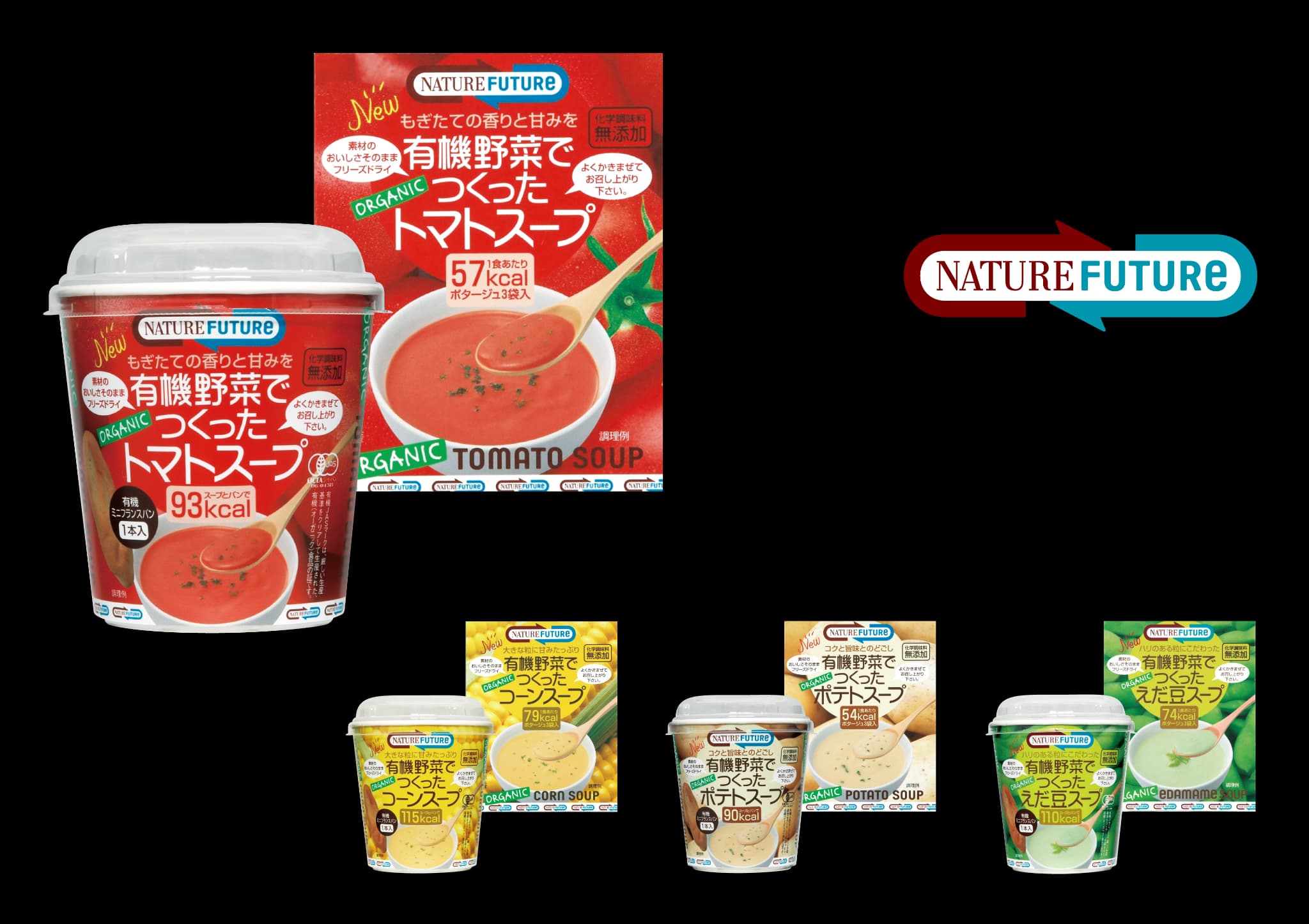 COSMOS FOODS COMPANY