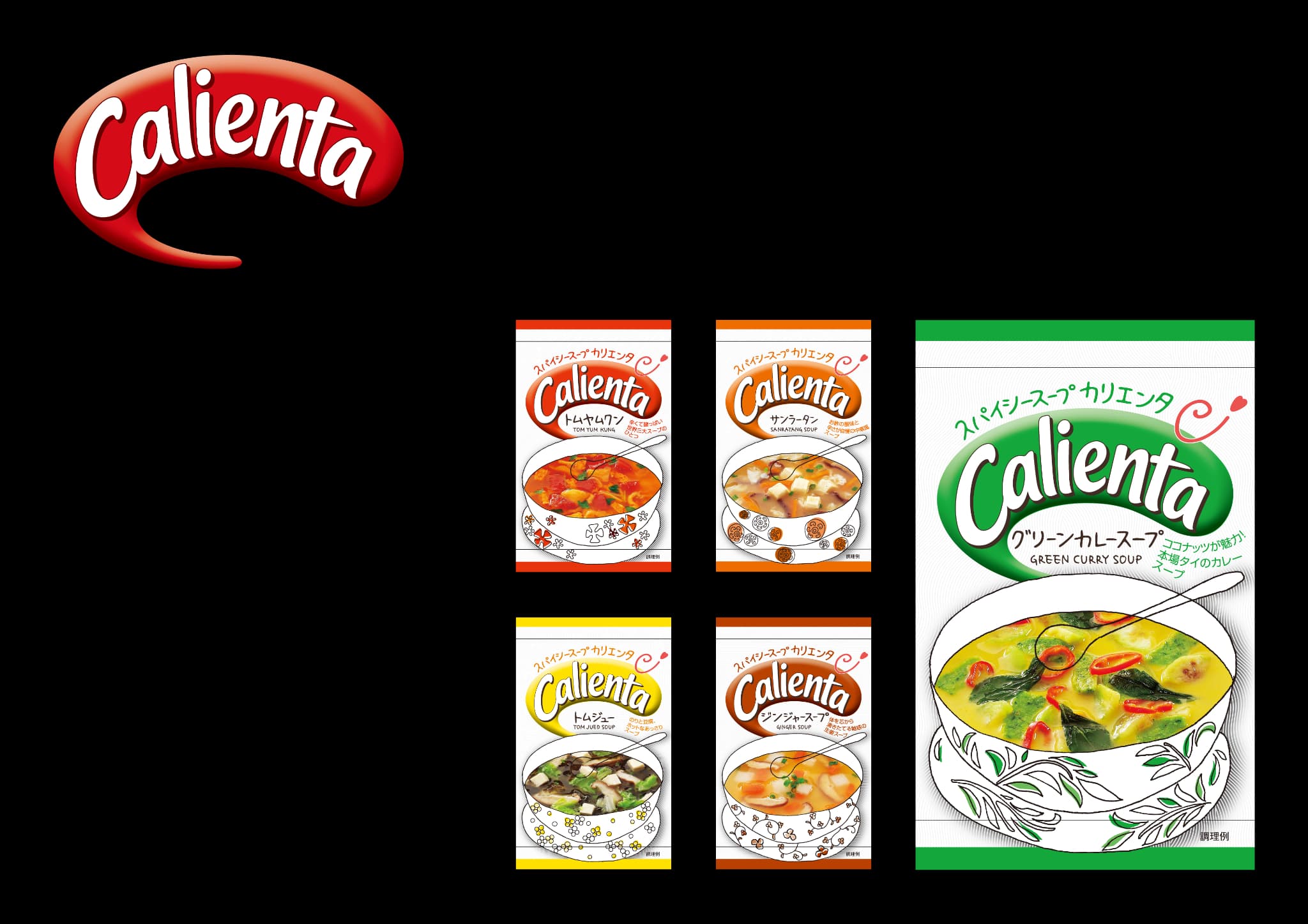 COSMOS FOODS COMPANY